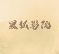 WWW,492av·COM网站APPAPP应用