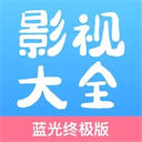 WWW,528av·COM网站APPAPP应用