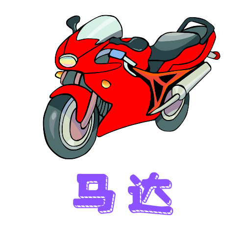 瓜田电影无限制vip版 瓜田电影无限制vip版