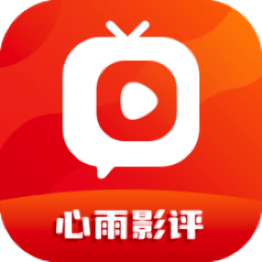 高清🈚码免费17cAPP应用