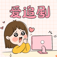高德地图下载导航2025安卓版 高德地图下载导航2025安卓版
