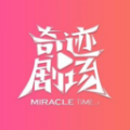 聚合速影tv官方下载安装APP应用