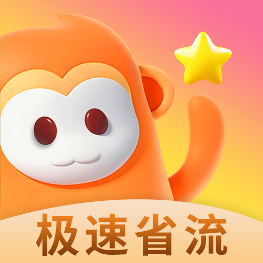 WWW,492av·COM网站APPAPP应用