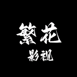 菠萝视频APPAPP应用