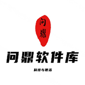 亚洲精品高清APP应用