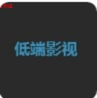 高清乱码?❌♋破解版APP应用
