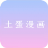 WWW,HGA038·COM网站APPAPP应用