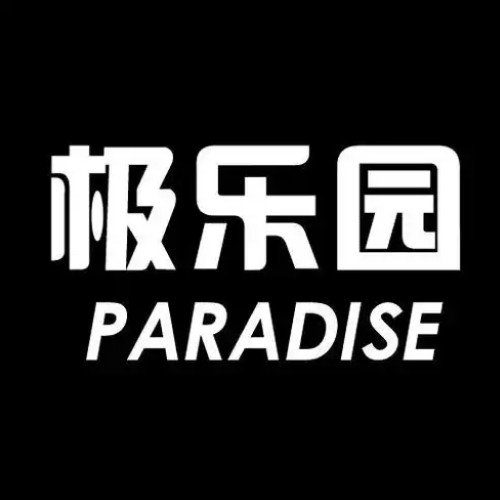 WWW,av548·COM网站APPAPP应用