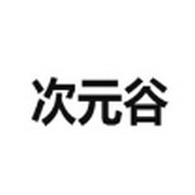 WWW,535av·COM网站APP WWW,535av·COM网站APP