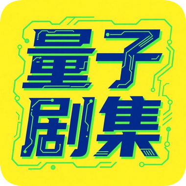 免费看片APPAPP应用