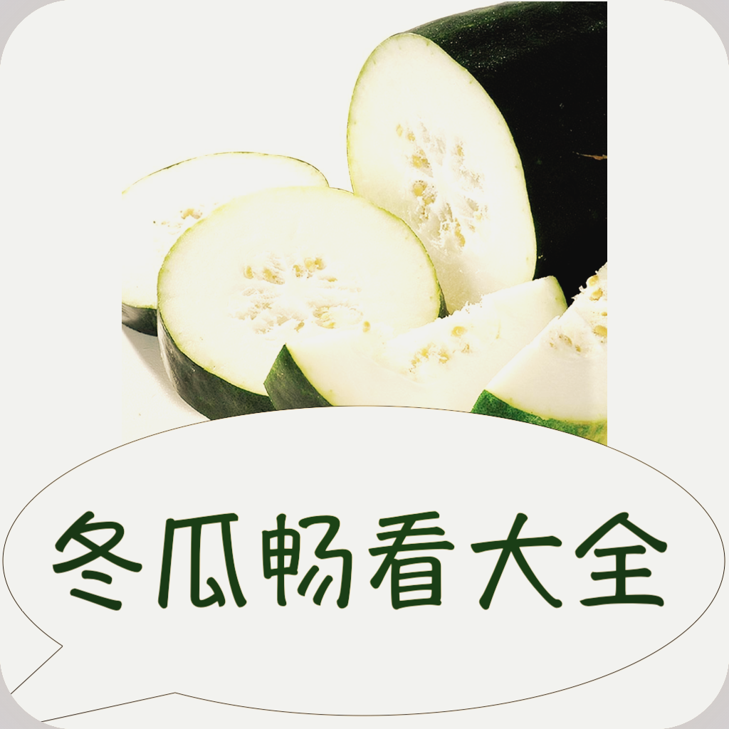 WWW,mmm53·COM网站APPAPP应用