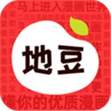更新版2025年爱家影视APP应用