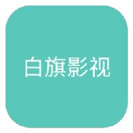 西瓜视频APPAPP应用