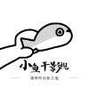 WWW,551av·COM网站APP WWW,551av·COM网站APP